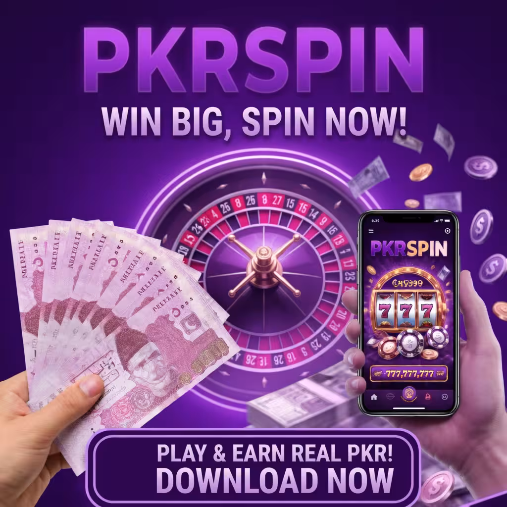 PKR SPIN Login Screen - Secure Access