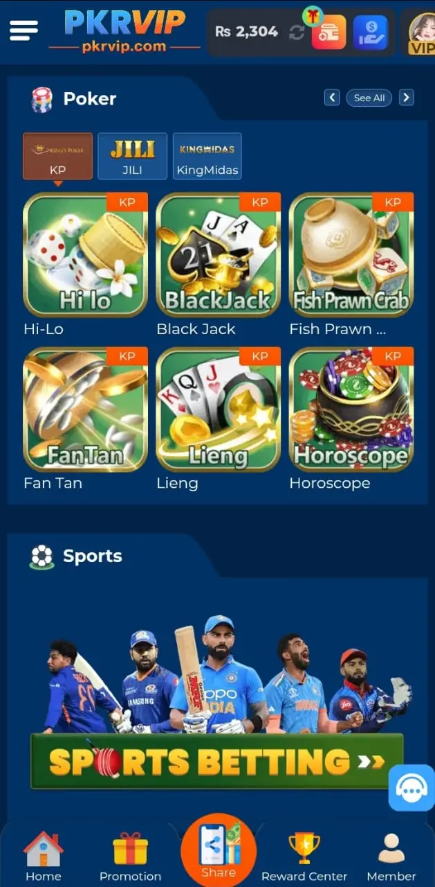 PKR VIP Game