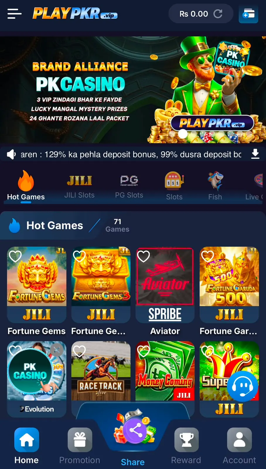 PlayPkr 