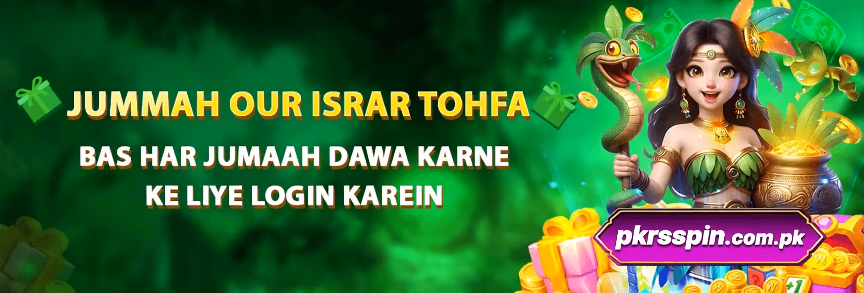 PKR SPIN Game Features
